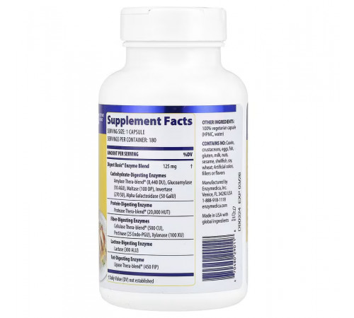 Ферменти для травлення Enzymedica Essential Enzyme Formula 180 капс