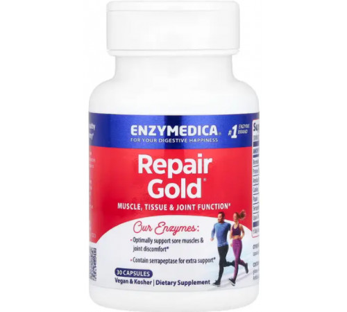 Ферменти для м'язів та суглобів Enzymedica Repair Gold для веганів 30 капс