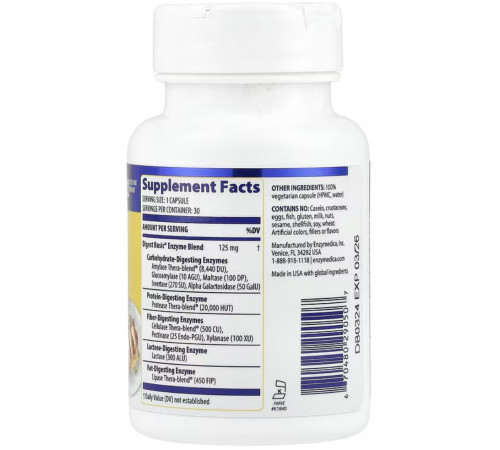 Травні ферменти Enzymedica Essential Enzyme Formula 30 кап