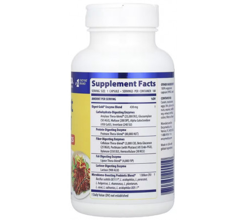 Пробиотики + ферменты Enzymedica Digest Gold + Probiotics 180 капс