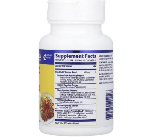 Ферменти та пробіотики для травлення Enzymedica Digest Gold + Probiotics 45 капс