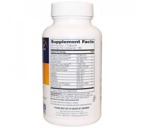 Травні ферменти Enzymedica Complete Enzyme Formula 180 капс