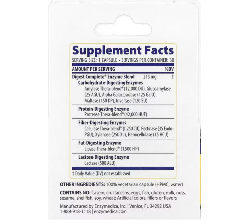 Повна формула ензимів Enzymedica Digest Complete Enzyme Formula 30 капс
