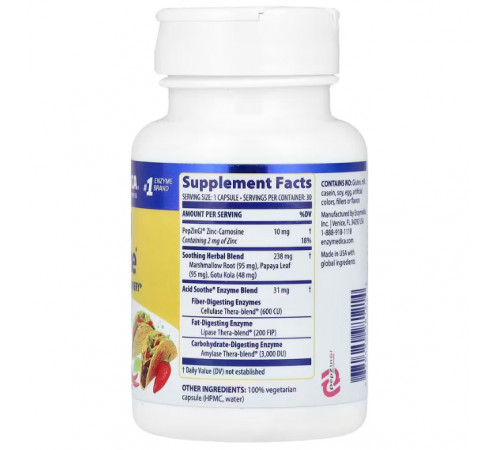 Ензими Enzymedica Acid Soothe 30 капс