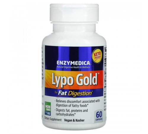 Ферменты для переваривания жиров Enzymedica Lypo Gold 60 капс