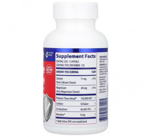Поддержка иммунитета Enzymedica Immune Defense Regular Strength 120 капс