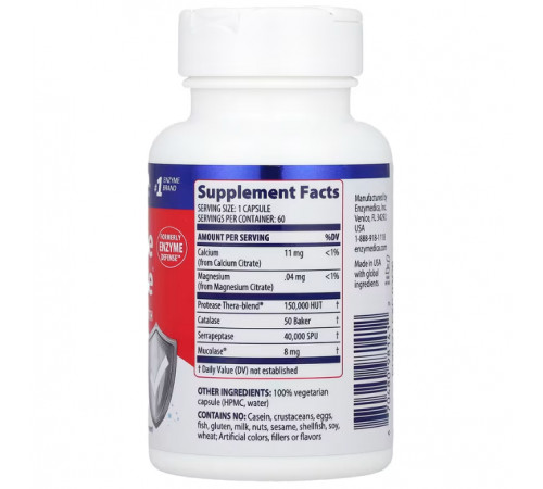Защита иммунитета Enzymedica Immune Defense 60 капс