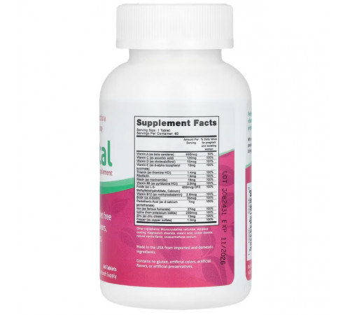 Витамины для беременных Fairhaven Health Prenatal Mutlivitamin 60 таб