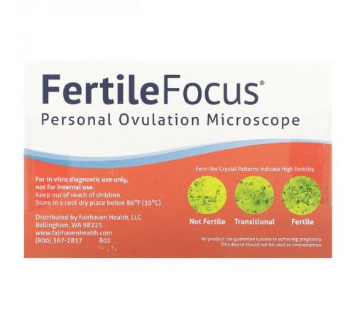 Прилад для визначення овуляції Fairhaven Health Fertile-Focus 1 шт