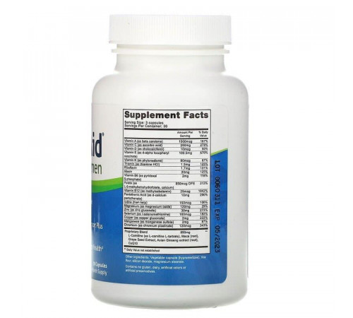 Репродуктивне здоров'я чоловіків Fairhaven Health FertilAid for men 90 капсул