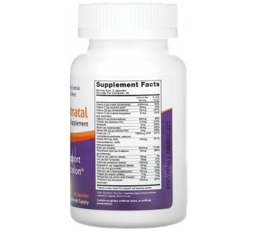 Післяпологовий догляд Fairhaven Health Milkies Nursing Postnatal 60 капс