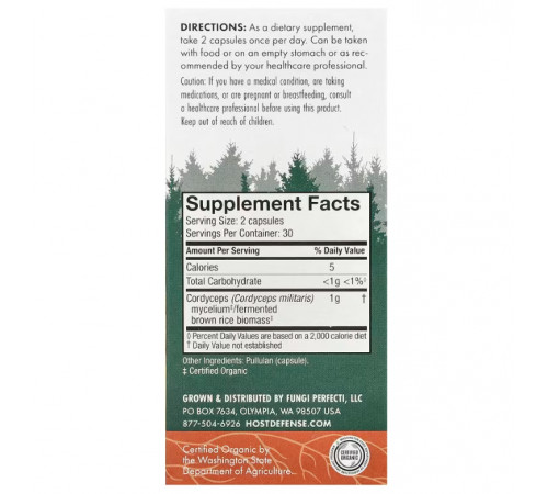Кордицепс Host Defense Cordyceps Fungi Perfecti 60 вег капс