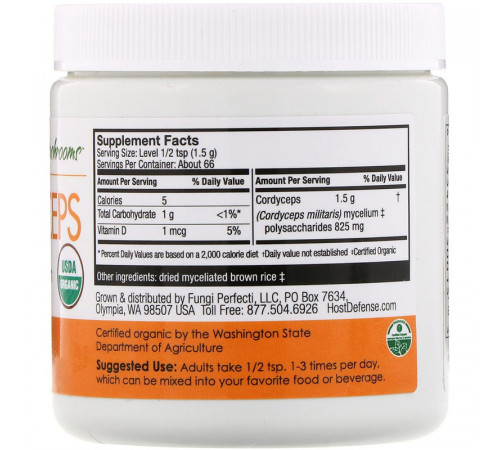 Екстракт гриба кордицепс  Fungi Perfecti Cordyceps 100 г