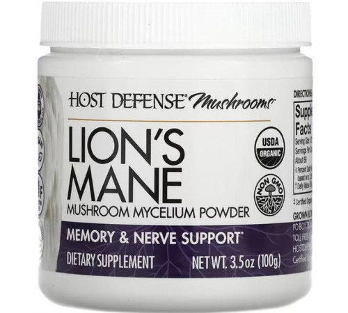 Їжовик гребінчастий в порошці Fungi Perfecti Lion's Mane 100 г