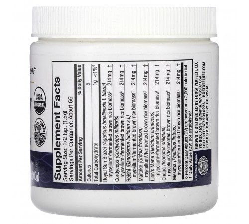 Підтримка імунітету Fungi Perfecti Host Defense Mushrooms Stamets 7 100 гр