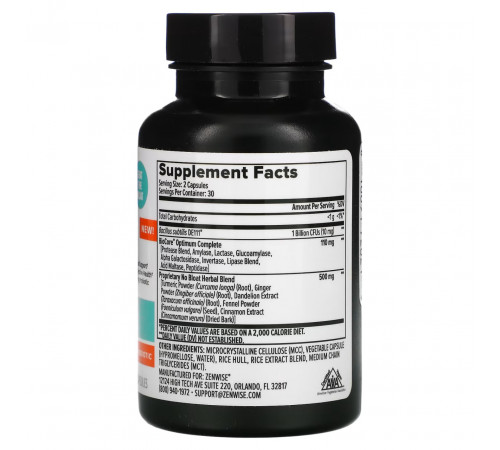 Від вздуття живота Zenwise Health No Bloat with Clinically Studied DE111 Probioti 60 капс