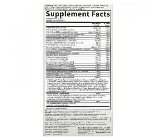 Сирі Вітаміни для жінок Garden of Life Whole Food Multivitamin for Women 120 вег капс