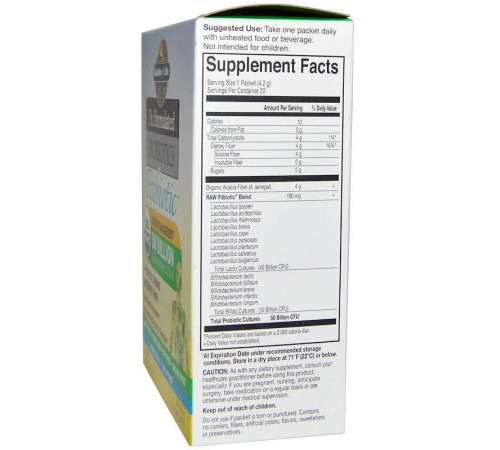 Пробиотики для пищеварения Garden of Life Probiotics Fitbiotiс 20 пакетиков по 4,2 г