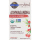 Ашваганда Garden of Life MyKind Organics Ashwagandha 60 таб