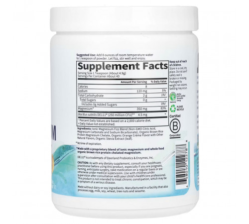 Магний хелат Garden of Life Dr. Formulated Magnesium Powder 197,4 г апельсин