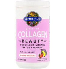 Колаген Garden of Life Grass Fed Collagen Beauty 270 г полуничний лимонад