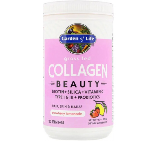 Колаген Garden of Life Grass Fed Collagen Beauty 270 г полуничний лимонад