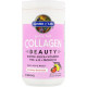 Колаген Garden of Life Grass Fed Collagen Beauty 270 г полуничний лимонад