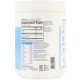 Пептиди колагену Garden of Life Grass Fed Collagen Peptides 560 гр