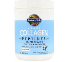 Пептиды коллагена Garden of Life Grass Fed Collagen Peptides 560 гр