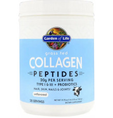 Пептиди колагену Garden of Life Grass Fed Collagen Peptides 560 гр