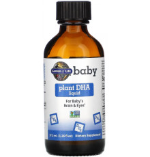 Омега 3 для імунітету для дітей Garden of Life Baby Plant DHA рідка 37.5 мл