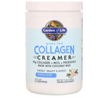 Пептиди колагену кремові Garden of Life Grass Fed Collagen Creamer 330 г вершкова ваніль 330 г
