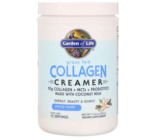 Пептиды коллагена кремовые Garden of Life Grass Fed Collagen Creamer 330 г сливочная ваниль