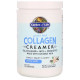 Пептиды коллагена кремовые Garden of Life Grass Fed Collagen Creamer 330 г сливочная ваниль