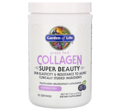 Пептиди колагену Garden of Life Grass Fed Collagen  270 г чорниця асаї