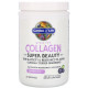 Пептиди колагену Garden of Life Grass Fed Collagen  270 г чорниця асаї