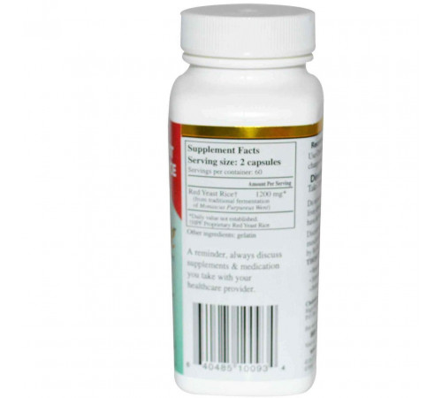 Червоний дріжджовий рис  Healthy Origins HPF Cholestene 120 капс