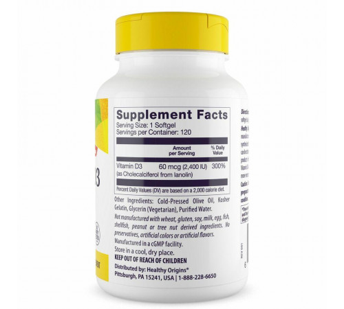 Вітамін Д3 Холекальциферол Healthy Origins Vitamin D3 2400 МЕ 120 капсул
