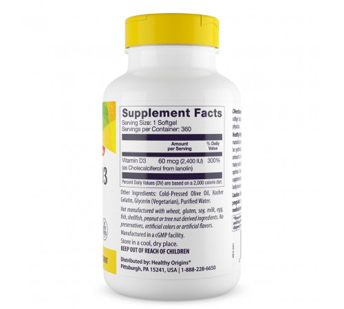 Вітамін Д3 Холекальциферол Healthy Origins Vitamin D3 2400 МЕ 360 капсул