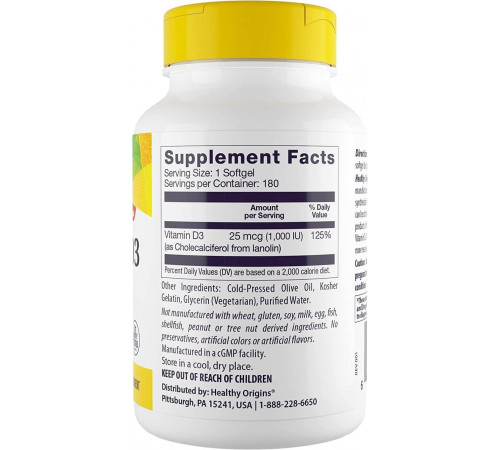 Вітамін Д3 Холекальциферол Healthy Origins Vitamin D3 1000 МЕ 180 капсул