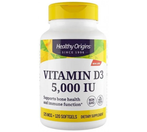 Витамин Д3 Холекальциферол Healthy Origins Vitamin D3 5000 МЕ 120 капсул