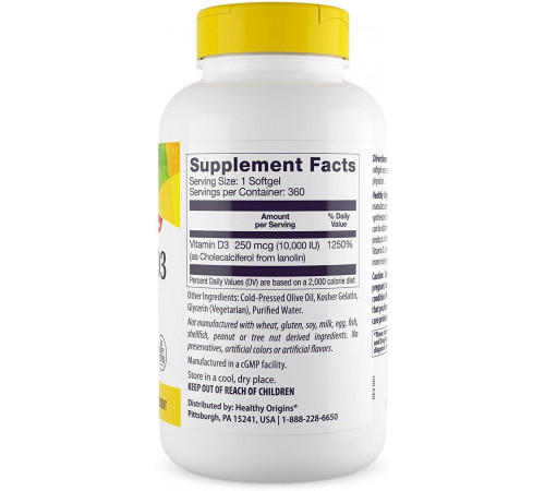 Вітамін Д3 Healthy Origins Vitamin D3 10 000 МЕ 360 капсул