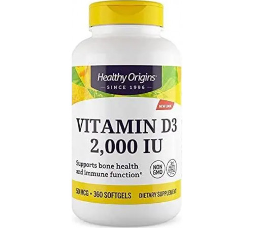 Витамин Д3 Healthy Origins Vitamin D3 360 капс