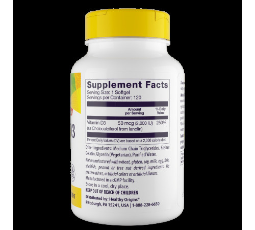 Вітамін(холекальциферолу) Д3 Healthy Origins Vitamin D3 in MCT Oil 2000 МЕ 120 капс