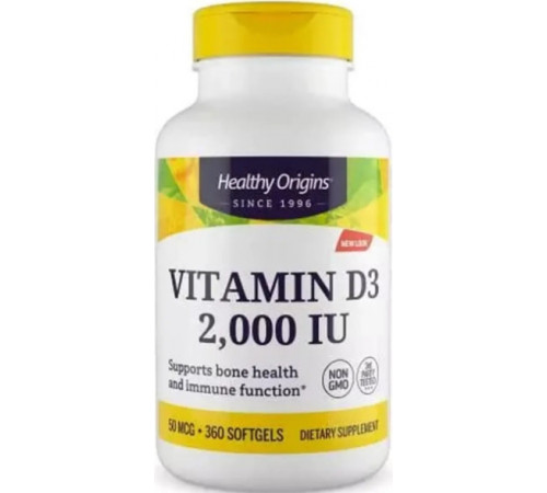 Вітамін Д3 в олії МСТ Healthy Origins  Vitamin D3 in MCT Oil 2000 МЕ 360 капс