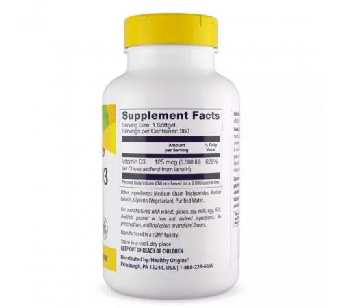 Витамин Д3 в масле МСТ Healthy Origins Vitamin D3 in MCT Oil 5000 МЕ 360 гел капс