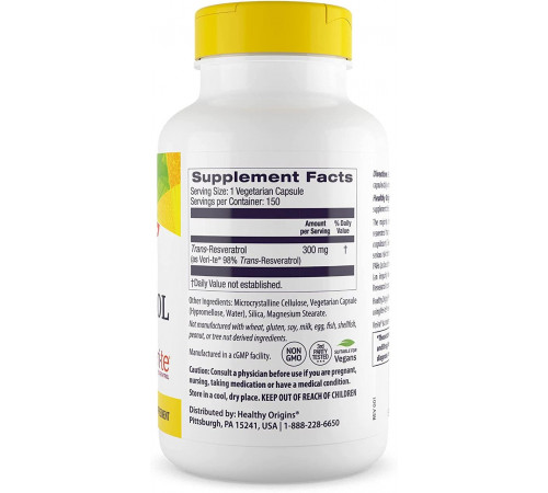 Ресвератрол Healthy Origins Resveratrol 150 капс