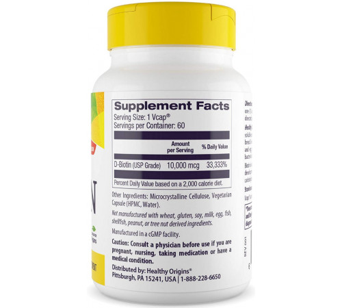 Биотин 10000 мкг Healthy Origins Biotin 60 капс