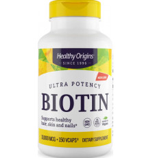 Біотин Healthy Origins Biotin 10,000 мкг 150 капс