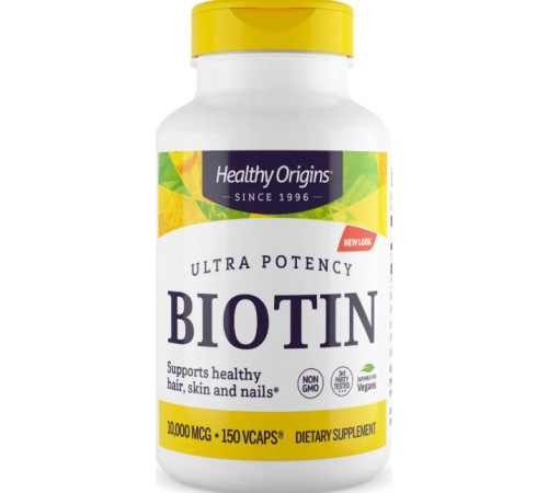 Биотин Healthy Origins Biotin 10,000 мкг 150 капс